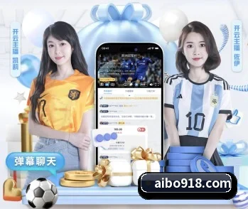 专业体育资讯平台